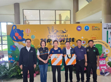 รมช.กระทรวงเกษตรและสหกรณ์ เยี่ยมชมงาน Tea &amp; Coffee Festival ... พารามิเตอร์รูปภาพ 40